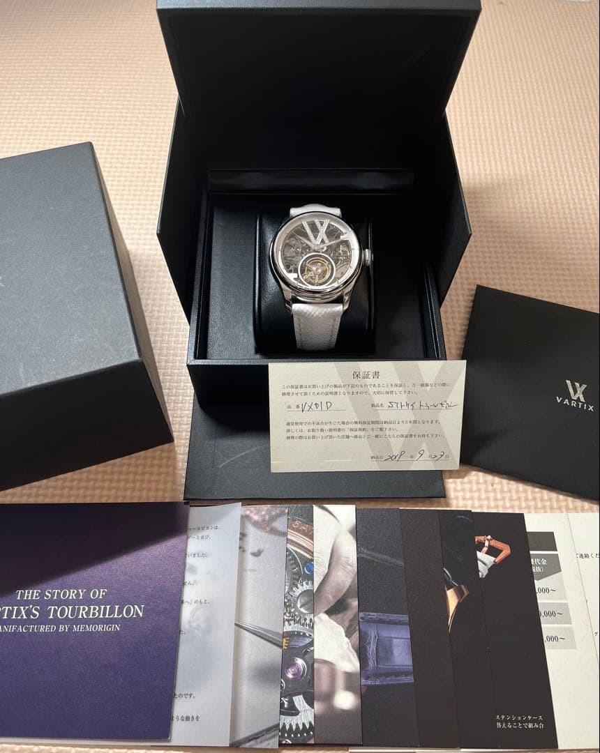 VARTIX Wristwatch Tourbillon Diamond Belt black color for men w/box 42.5mm
