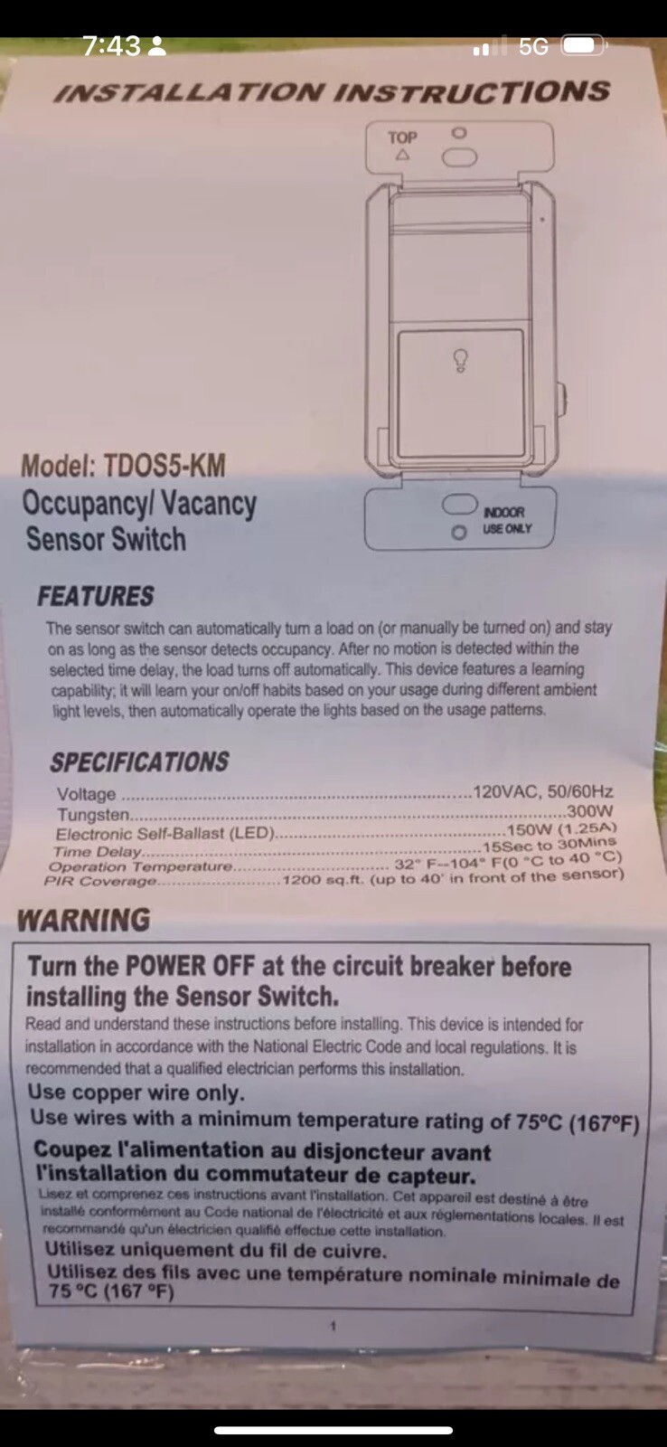 (6) Topgreener Light Sensor Switch AKA Occupancy/Vacancy Sensor Switch