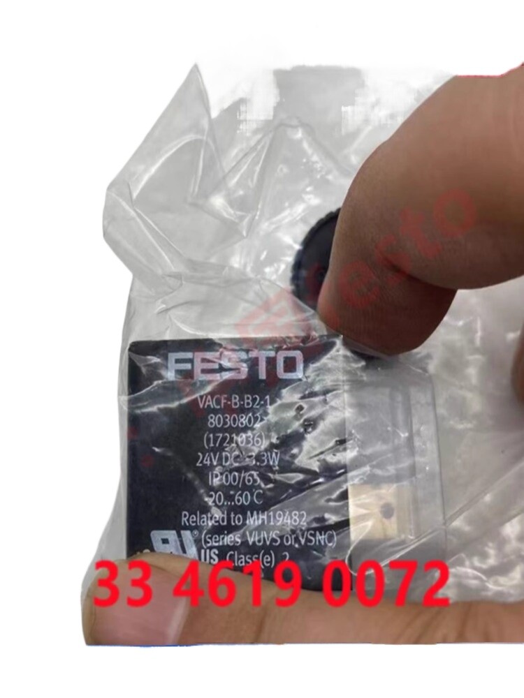 5PC electromagnetic coil VACF-B-C1-1/3W/16B 8030811 8030817 8030815