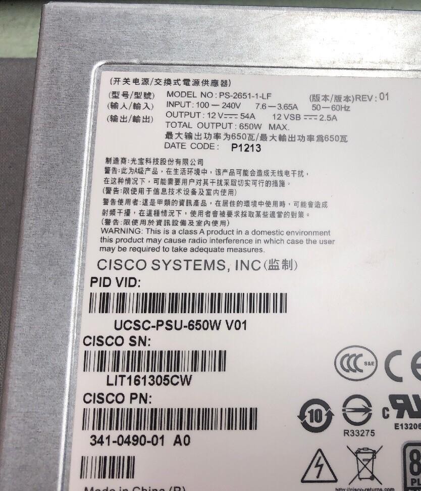 Cisco PS-2651-1-LF REV 01 341-0490-01 650w Power Supply
