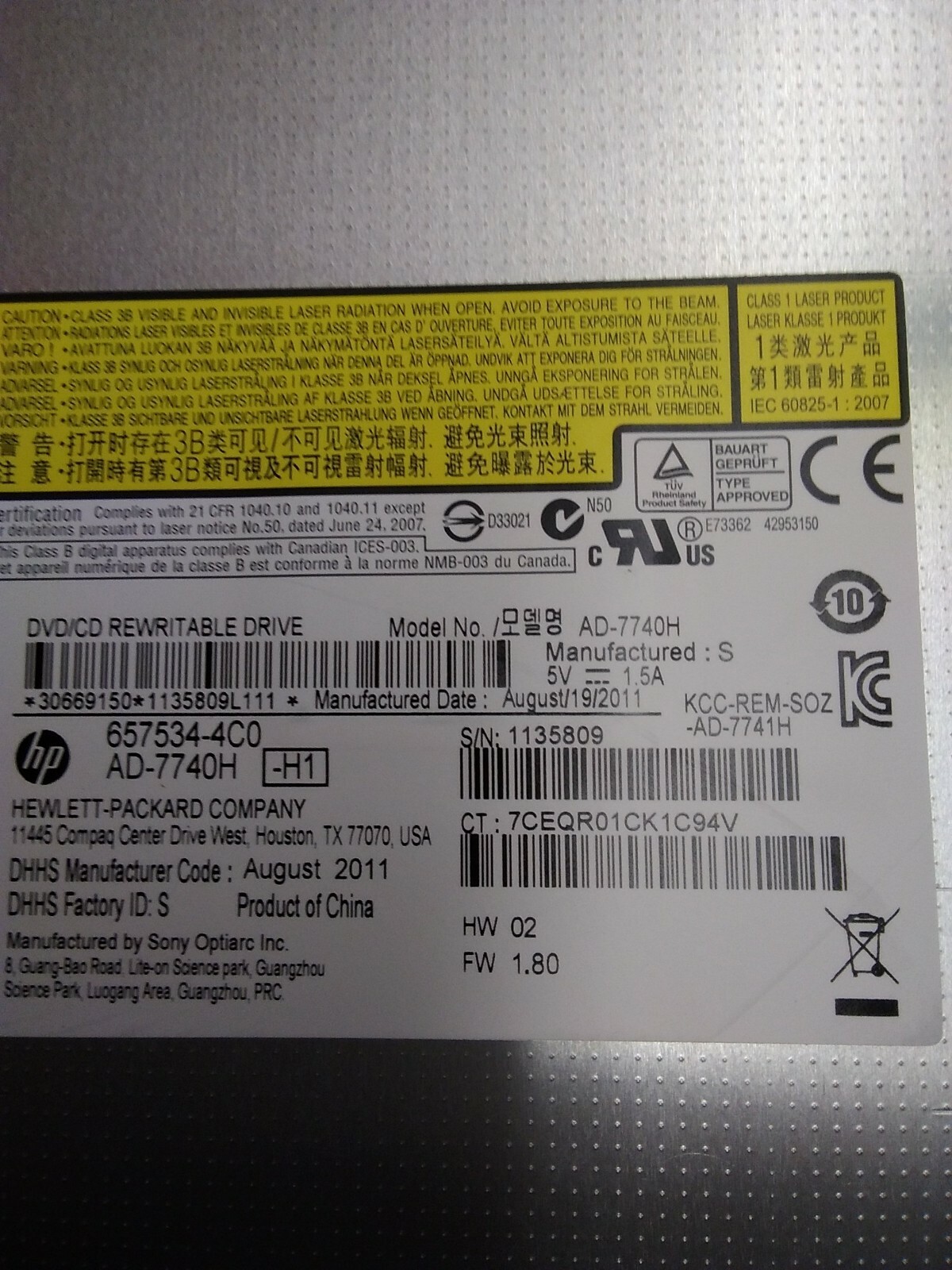 HP AD-7740H CD/DVD REWRITABLE DRIVE