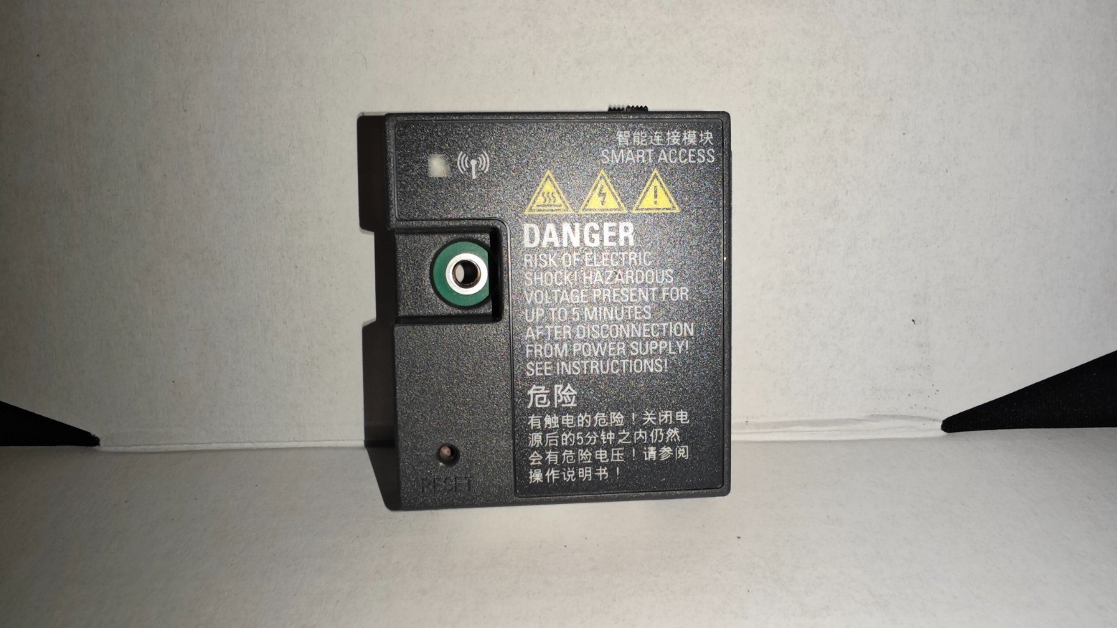 siemens sinamics V20 Smart access 6sl3255-ova00-5aa0