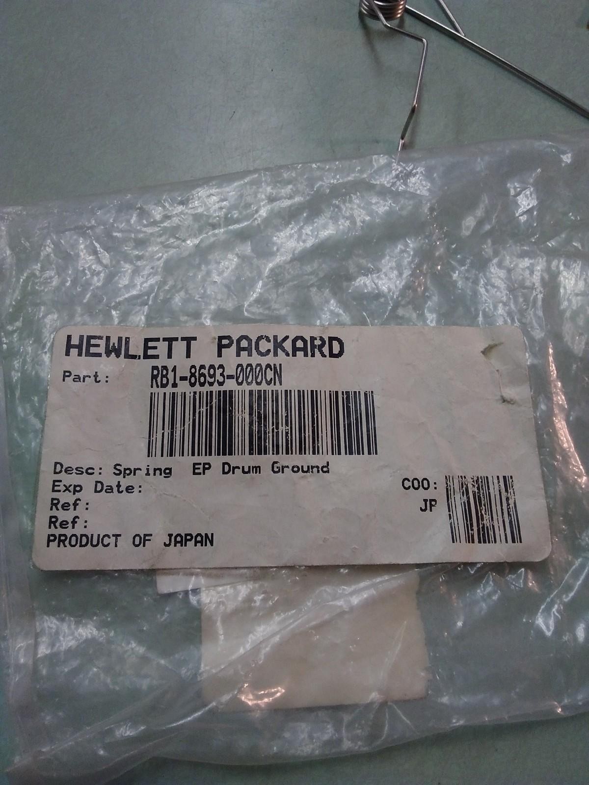 HP RB1-8693-000CN Toner Cartridge Drum Grounding Spring NEW OLD STOCK