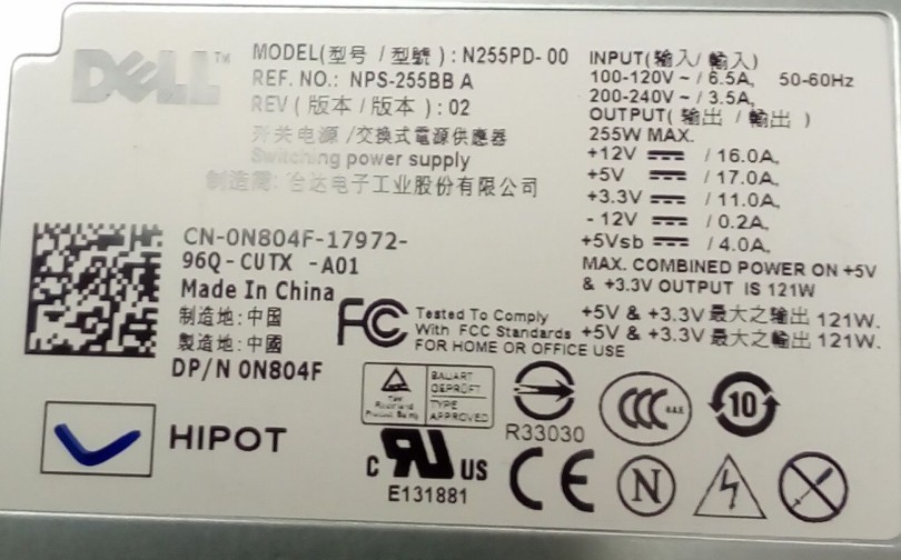 DELL DESKTOP POWER SUPPLY N255PD-00 DP/N N804F 255 WATT REV 02
