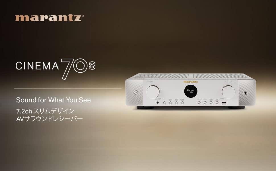 Marantz CINEMA 70s 7.2ch AV Receiver 8K HDR10+ eARC Slim Silver Gold