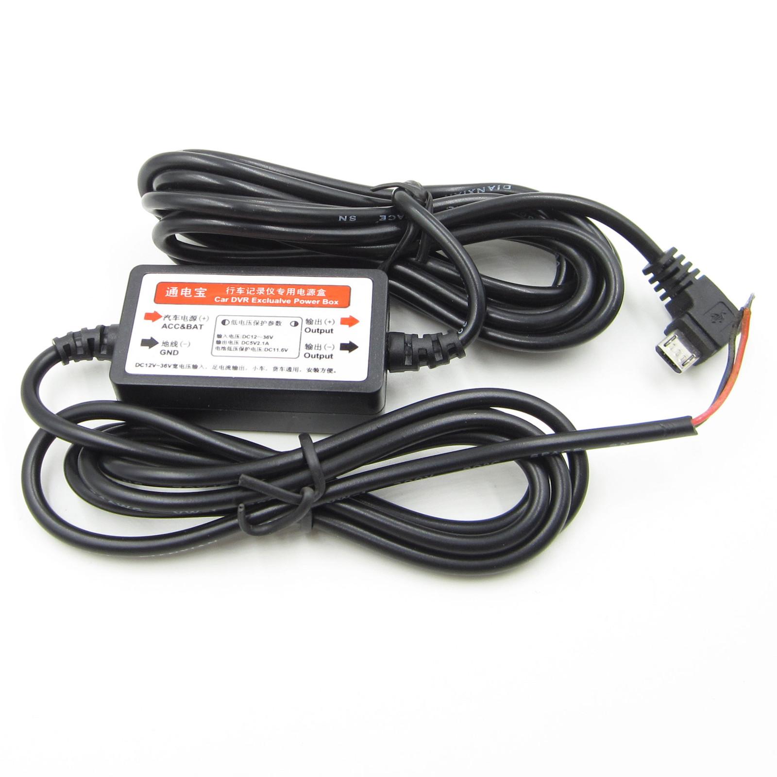MICRO USB 12V to 5V Wire Cable Car Charger For Camera Recorder DVR Power Box L