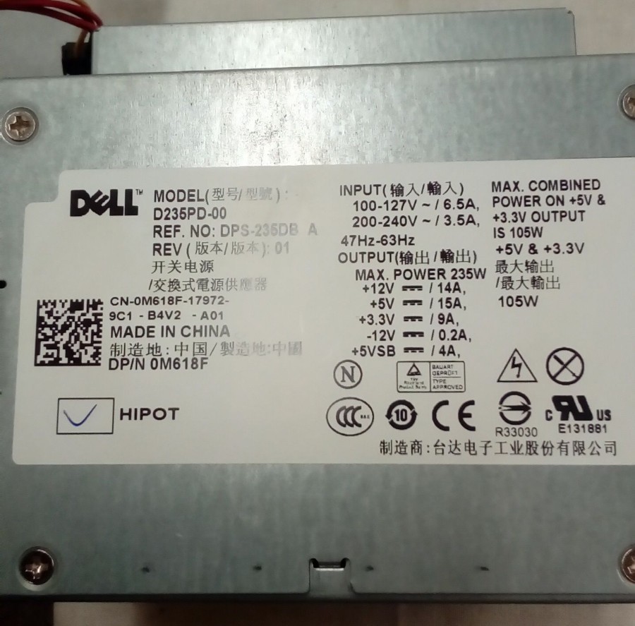 OEM DELL D235PD-00 DPS-235DB 235W Power Supply REV 01