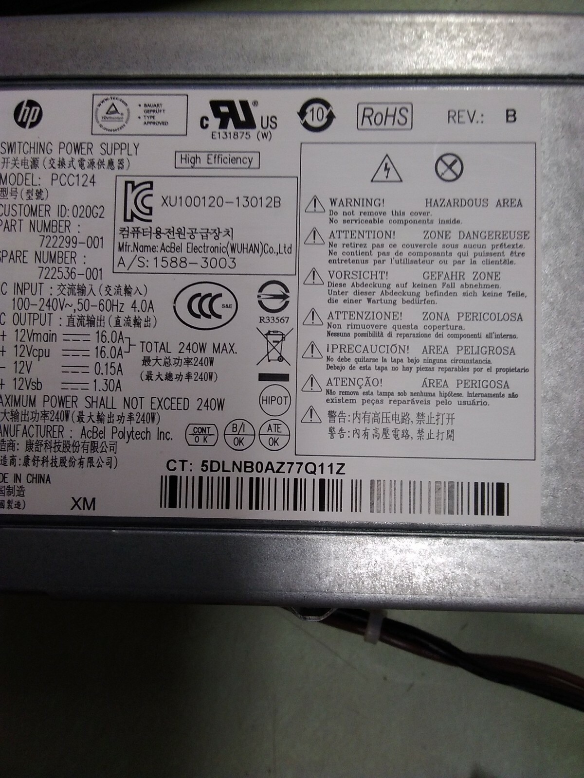 HP PCC124 722299-001 722536-001 240W Power Supply