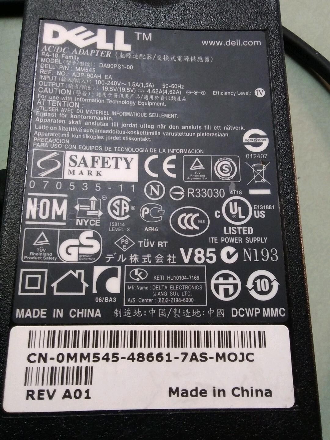 Dell Latitude E-port II Docking Station 0CPGHK PR03X ADAPTER DA90PS1-00