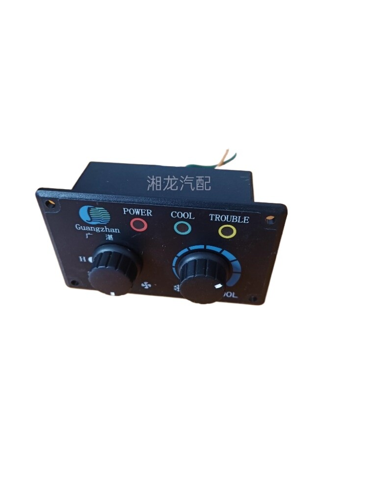 1PC Bus Air Conditioning Control Panel 24V K2-24 K2-24