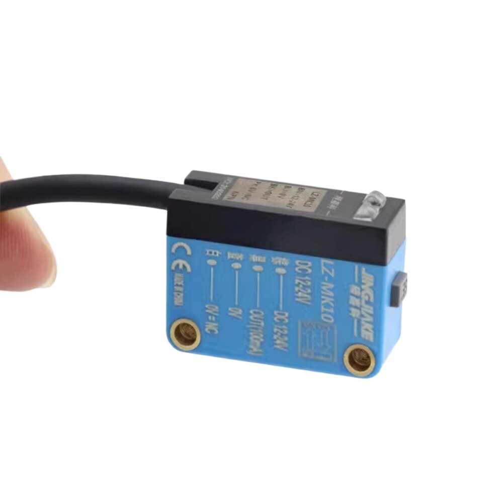 LZ-MK10 sensor remote positioning speed measurement photoelectric