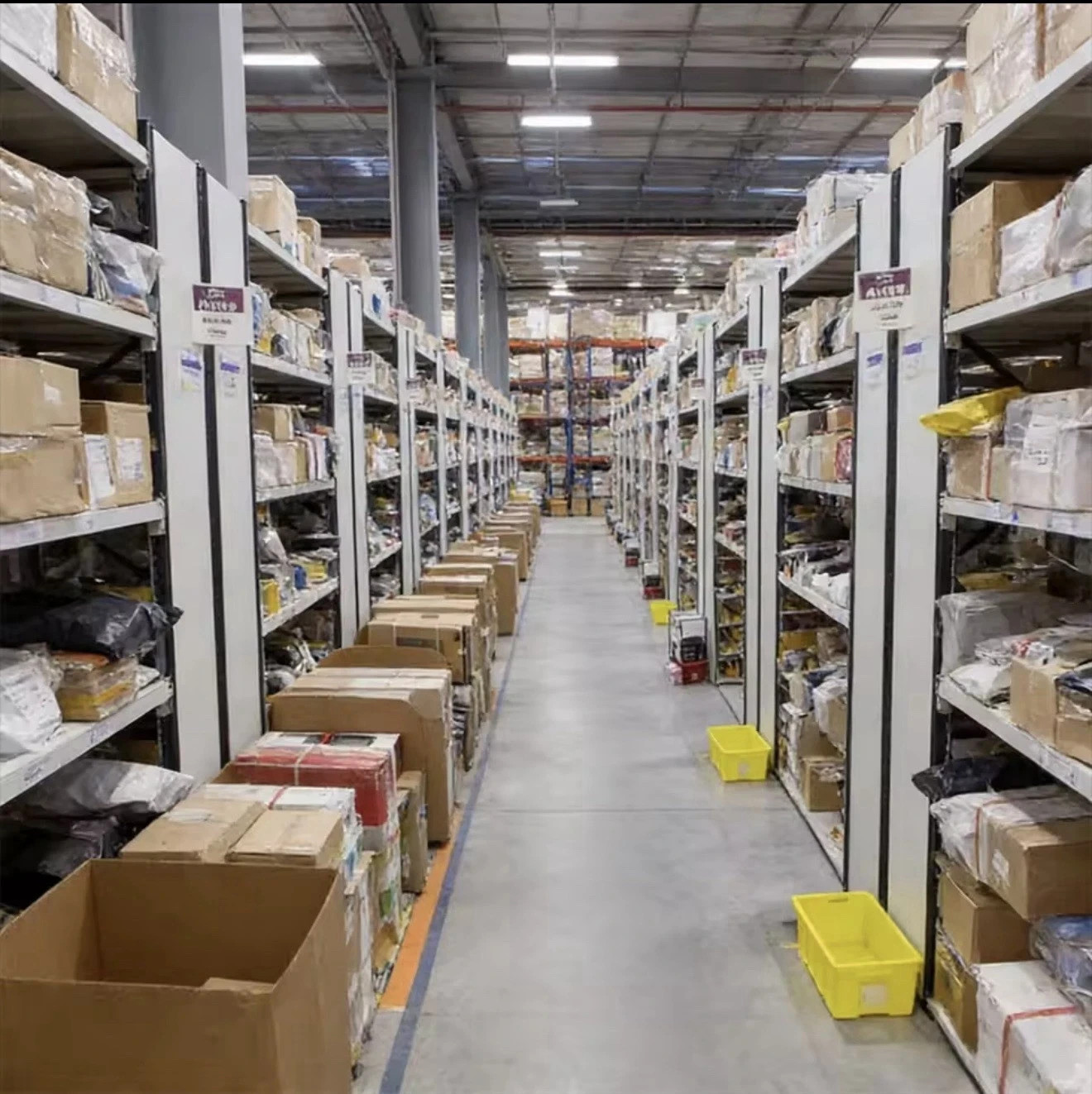 Amazon Warehouse Surprise Box Packed With Amazing Overstock Discoveries