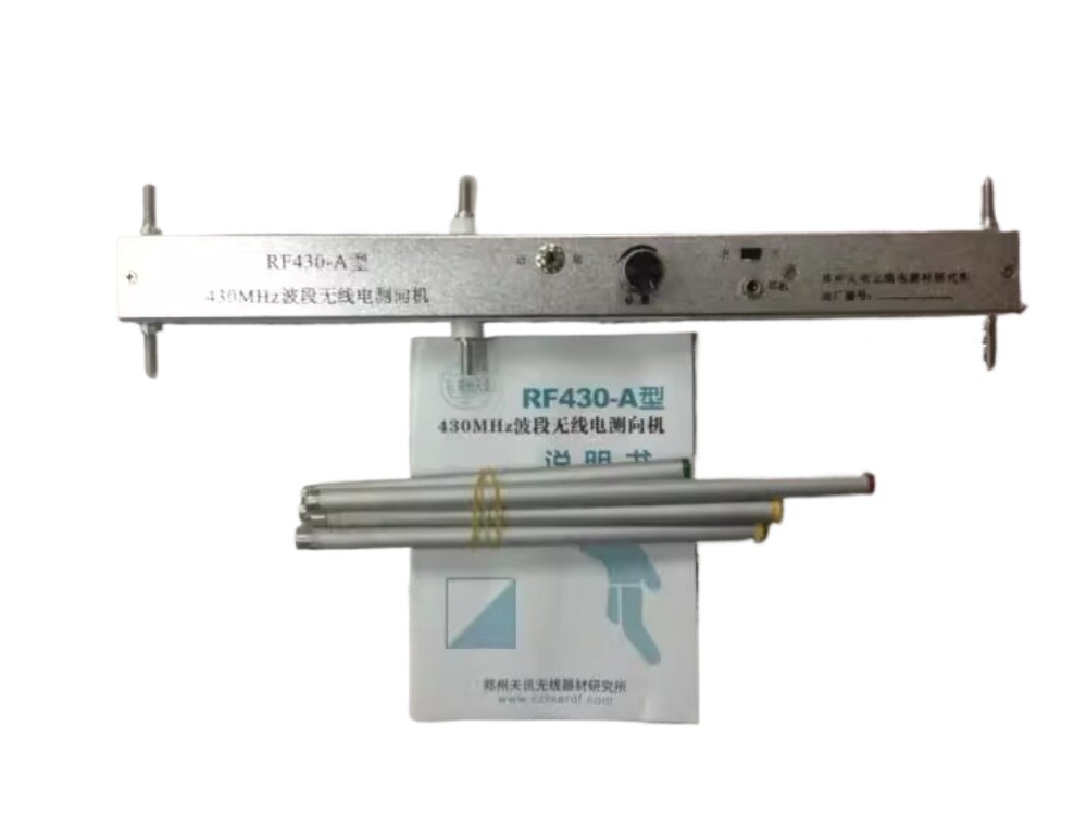 1PC NEW FIT FOR 400M RF430-A type 430MHz band radio direction finder