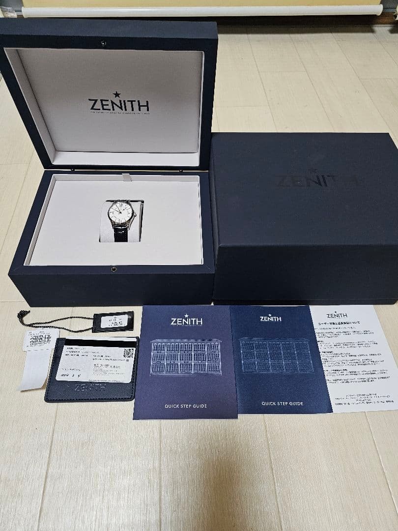 Zenith Elite Heritage Ultra Thin Ladies Watch White Round Dial Black Band Box