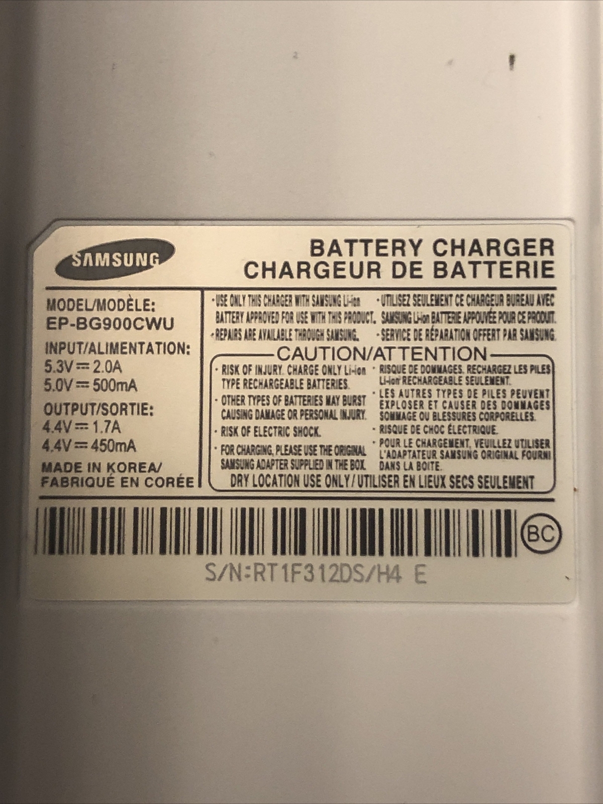 Genuine Samsung External Battery Dock Charger EP-BG900CWU White