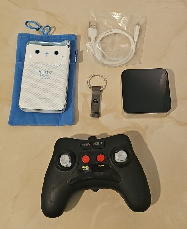Miscellaneous Electronics Lot For Parts