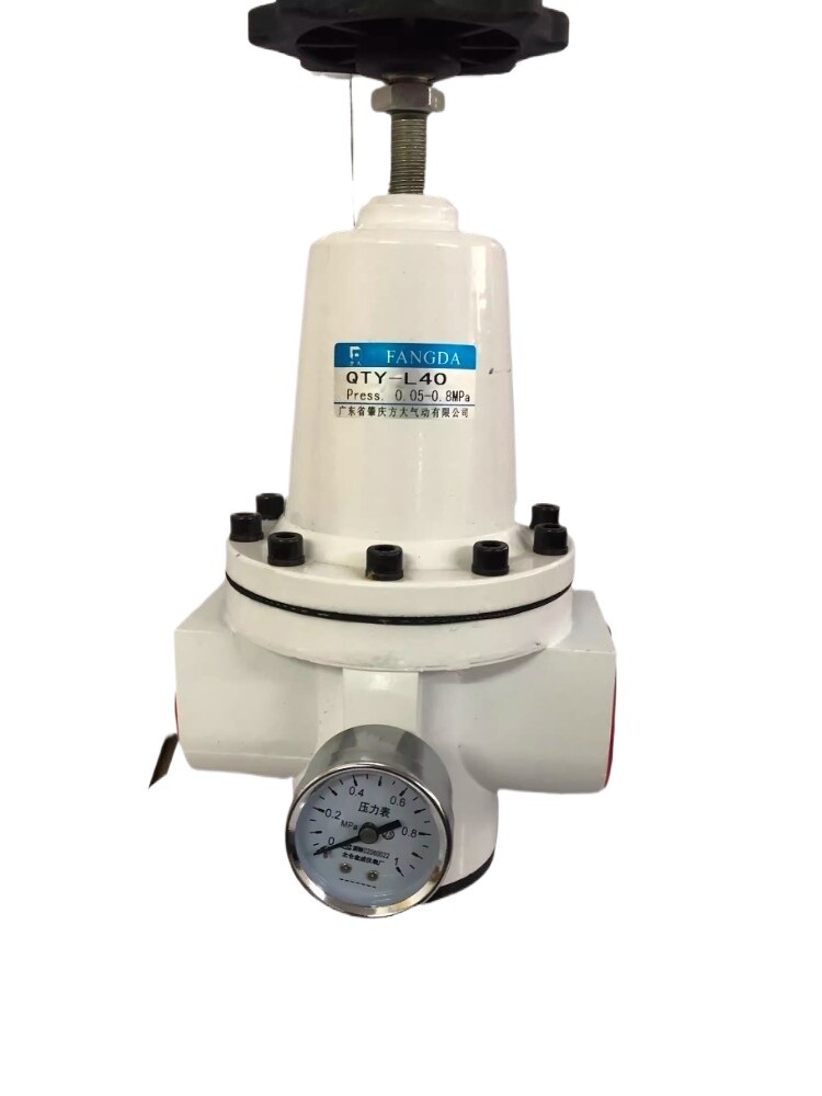 QTY-L40 QTY-L50 air pressure reducing valve