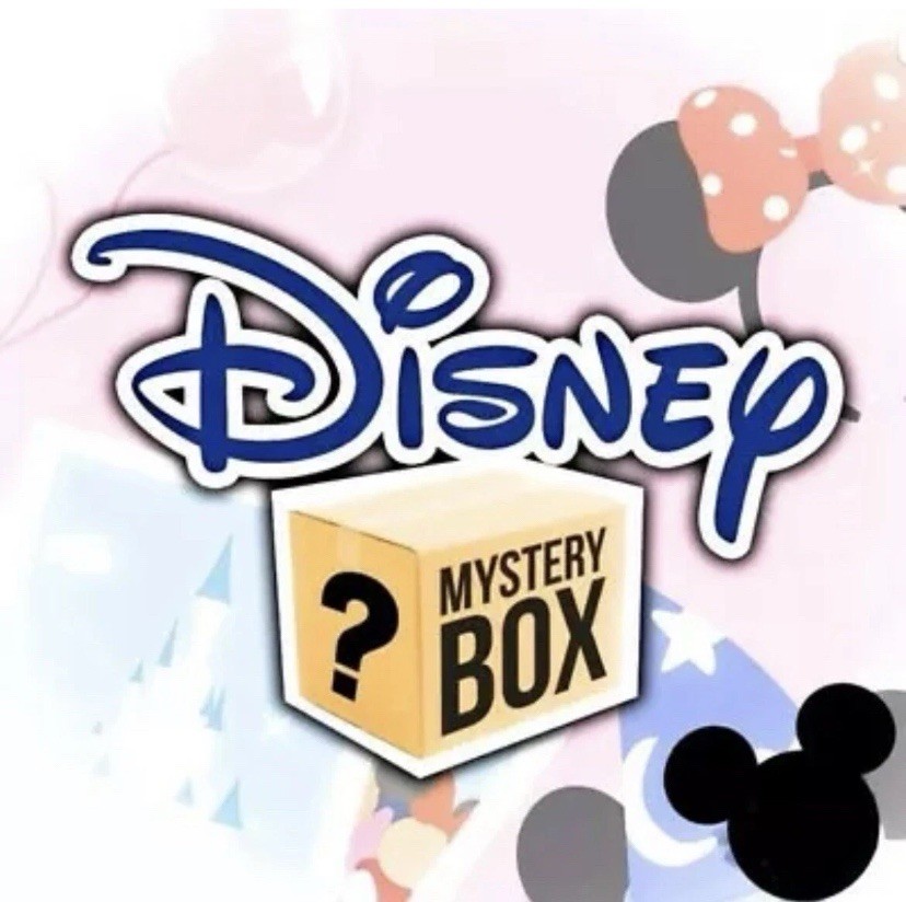 AMAZON Mystery Box General Merchandise Liquidations Bundles Holiday Gift Boxes