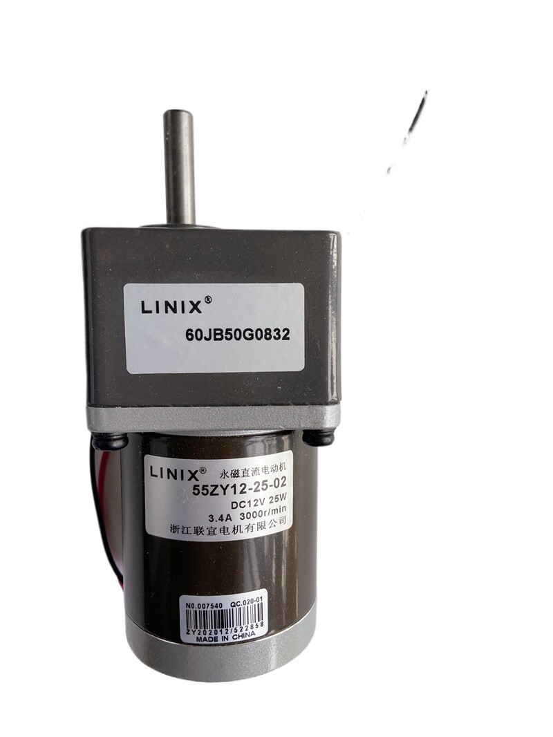 1PC DC motor 60JB50G0832 55ZY12-25-02