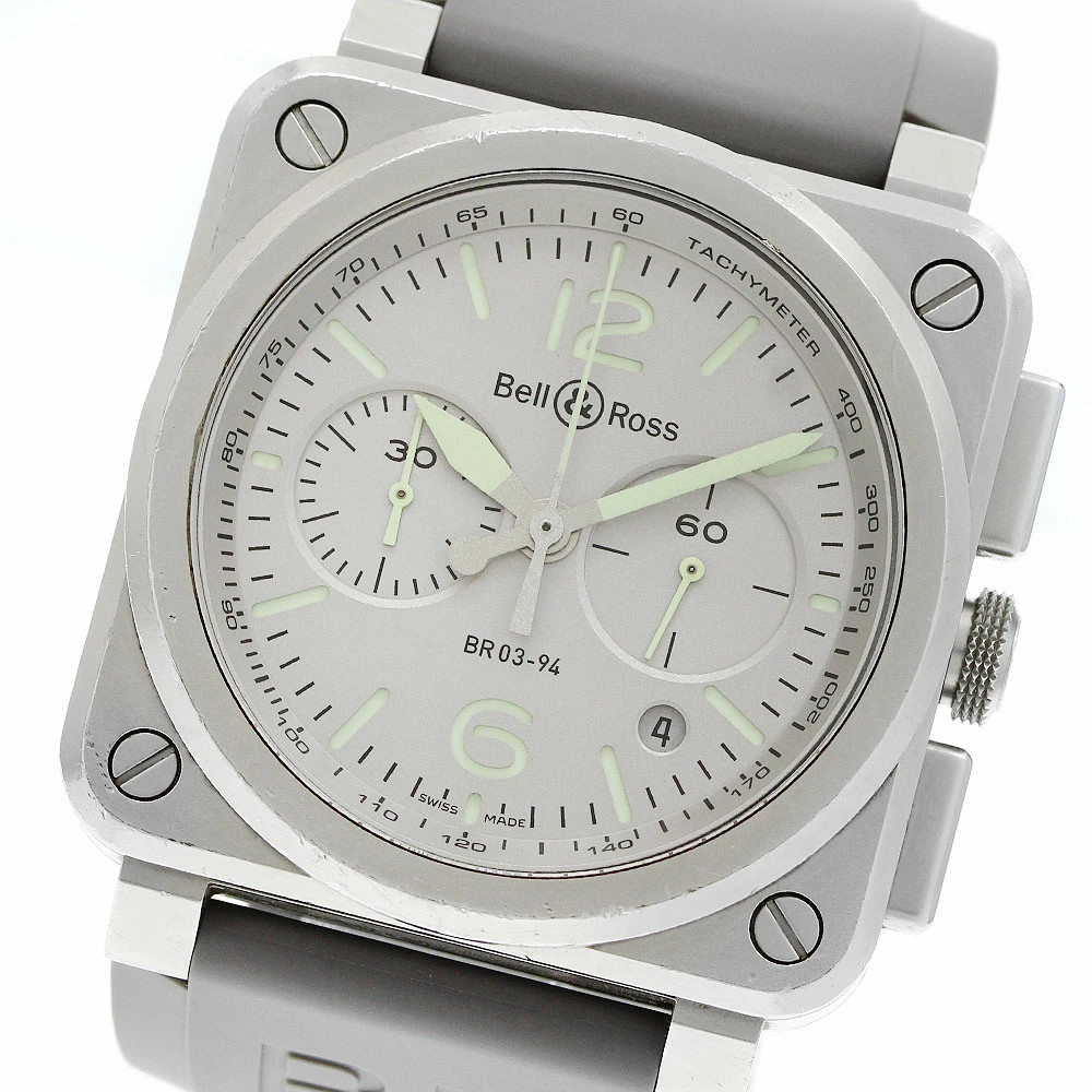 Bell & Ross Watch BR03-94-GR-ST Holorum Chronograph Limited Edition of 500 AT