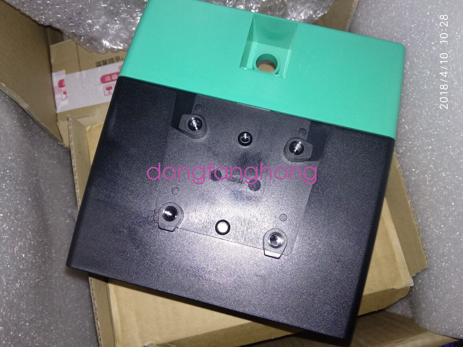 Pepperl + Fuchs LS610-DA-P/F1 Part No. 131632 ALL NEW FedEx or DHL or UPS