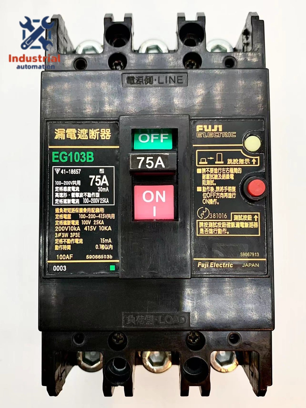1PCS NEW Fuji EG103B 3P 75A three-phase leakage circuit breaker leakage switch