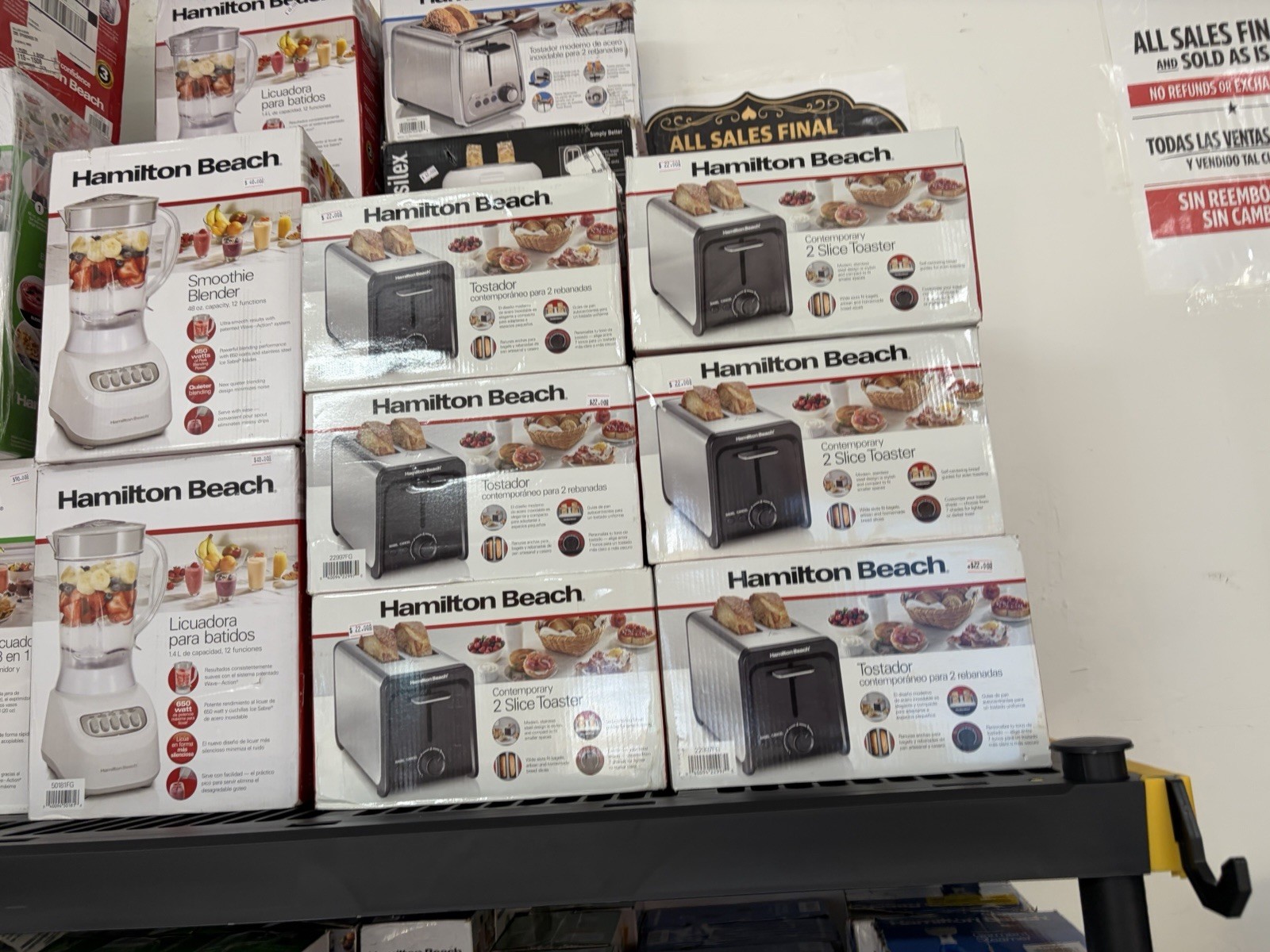 Omar Deals -selling Over Stock From All Majors Brands , Omar’s Bin Sales