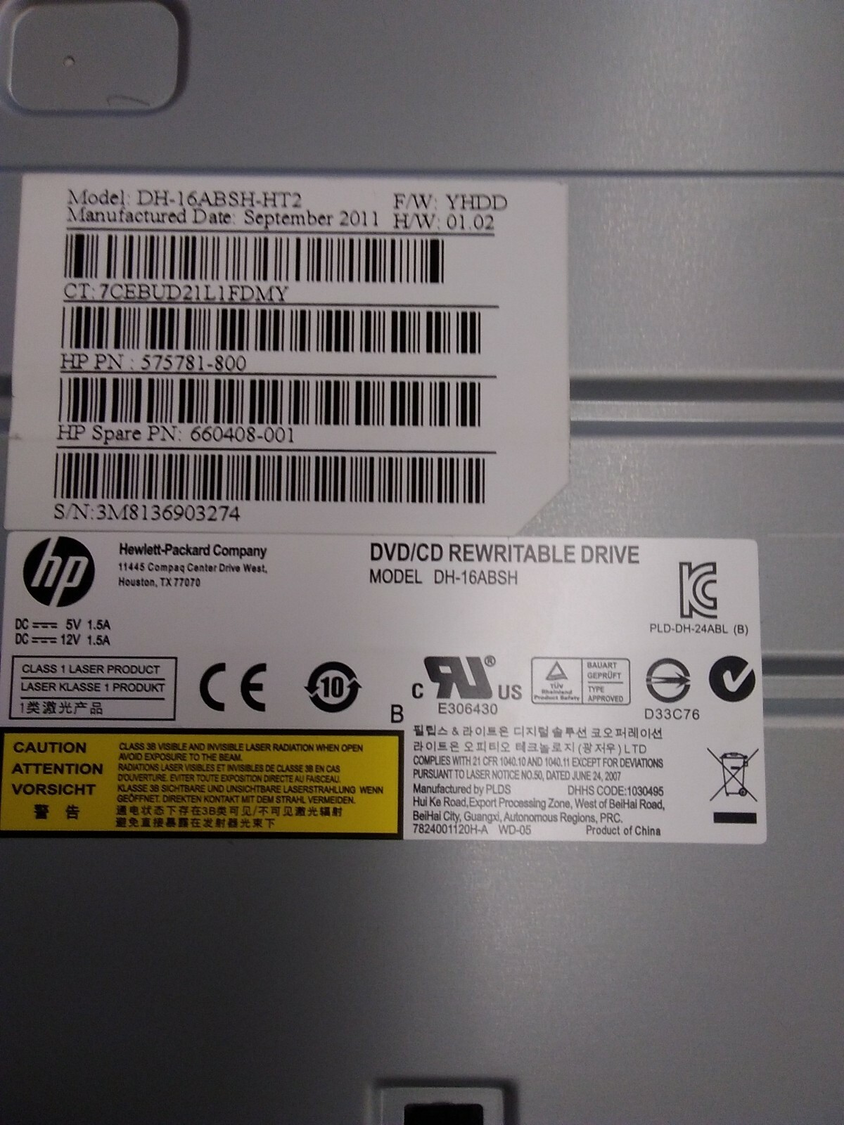 HP DH-16ABSH-HT2 Desktop DVD+RW Burner SATA