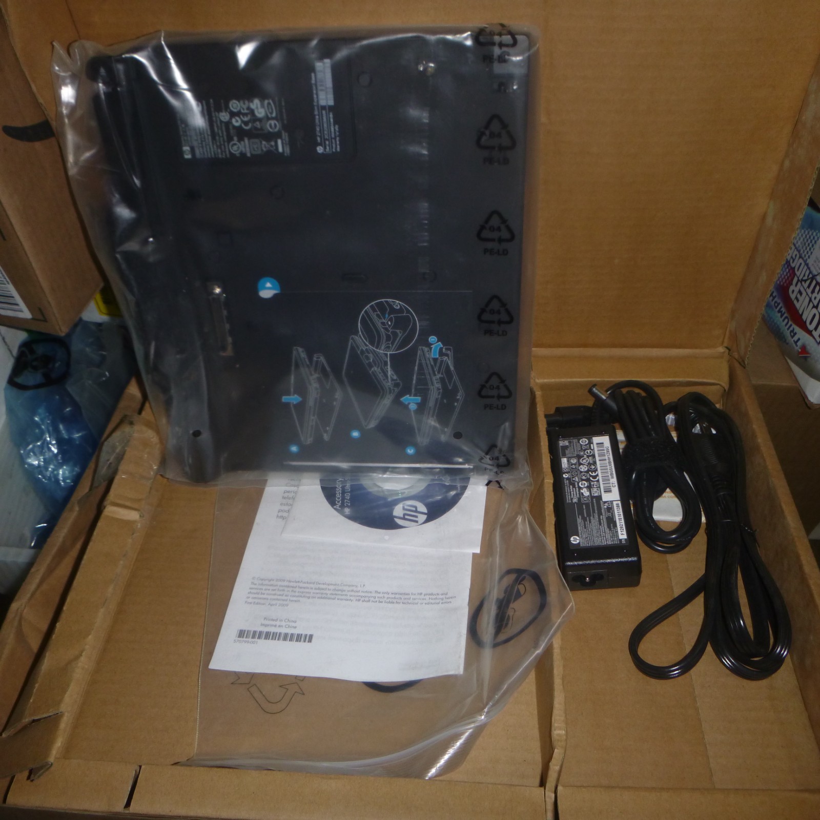 HP 2740 Ultra-Slim Expansion Base Docking Station 606172-001 HSTNN-W07X