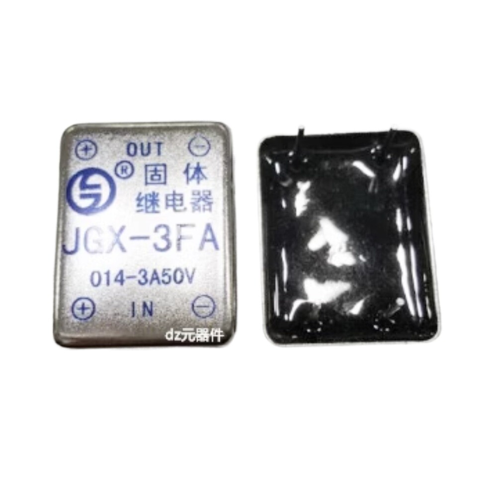 2PC JGX-3FA-014-3A50V DC-DC Solid state relay